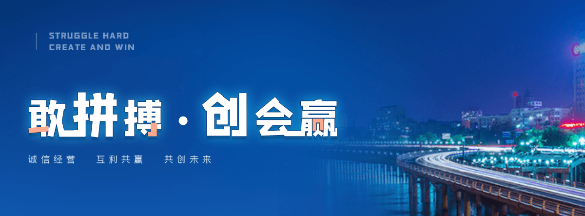北碚塑钢打包带厂家哪家可靠